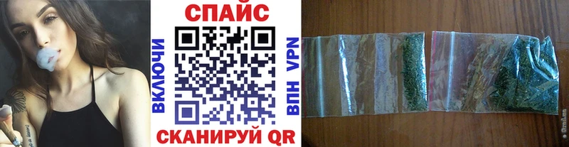 БУТИРАТ оксибутират  Кстово 