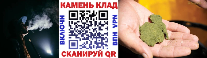 Гашиш индика сатива Кстово