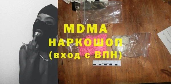 a pvp Белоозёрский