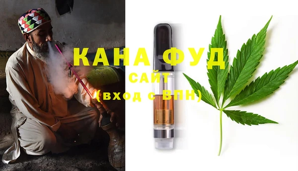 крисы Беломорск