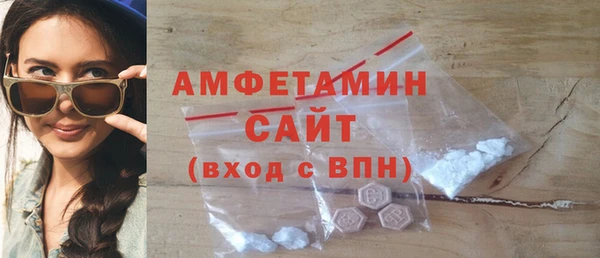 a pvp Белоозёрский
