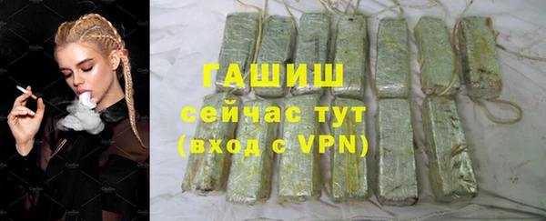 крисы Беломорск