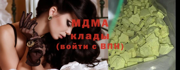 гидропоника Белокуриха