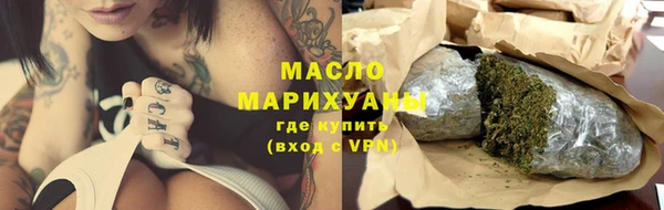 крисы Беломорск