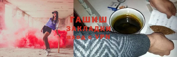a pvp Белоозёрский