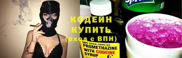 крисы Беломорск
