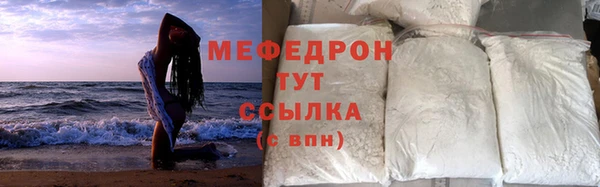 гидропоника Белокуриха