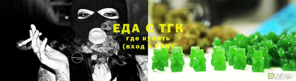 a pvp Белоозёрский