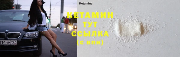 гидропоника Белокуриха