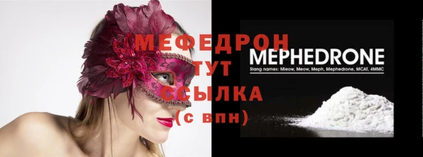 гидропоника Белокуриха