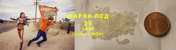 a pvp Белоозёрский