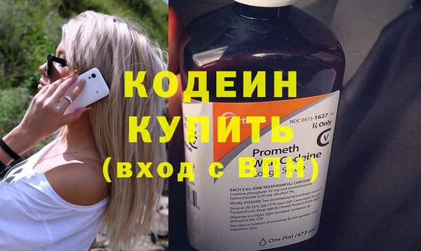 крисы Беломорск