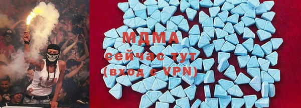 гидропоника Белокуриха