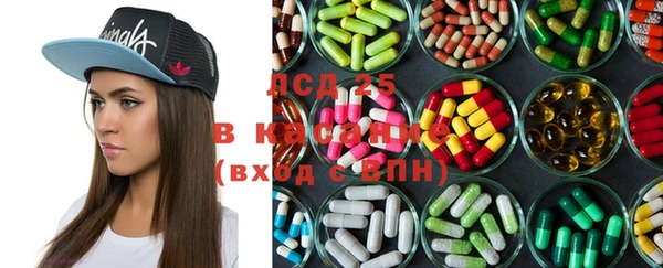 гидропоника Белокуриха