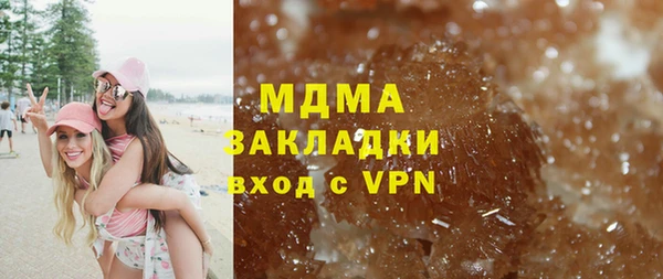 гидропоника Белокуриха