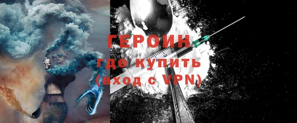 крисы Беломорск