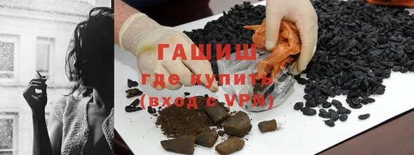 крисы Беломорск
