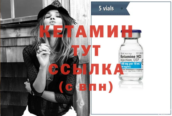 гидропоника Белокуриха