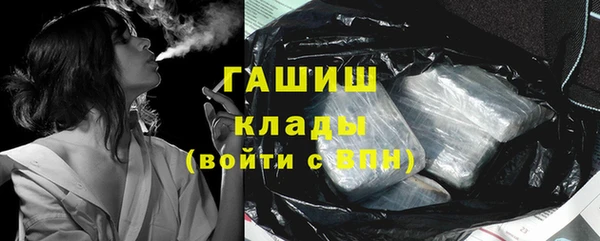 a pvp Белоозёрский