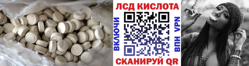 Лсд 25 экстази ecstasy  omg как войти  Кстово 